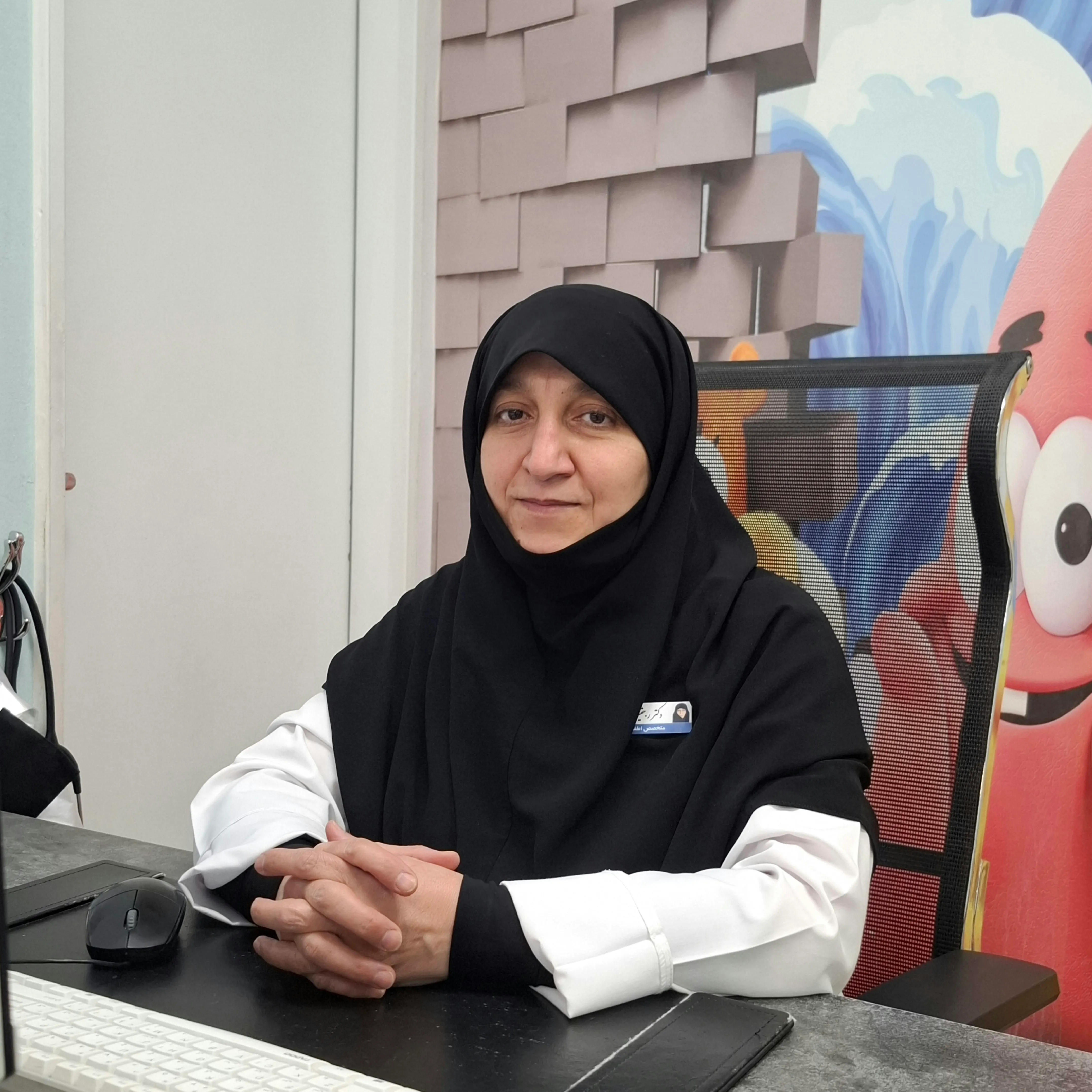 روشنک حقیقی